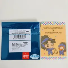 忍たま乱太郎 amo cafe トレーディングビジュアルカード 久々知兵助