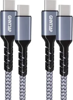 ●USB C to USB C ケーブル 0.3M/2本セット 60W急速充電