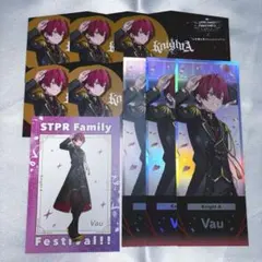 ばぁうくん グッズ まとめ売り ばぁうくん グッズ まとめ売り