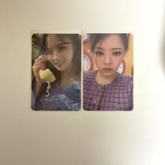 twice ジョンヨン　トレカ