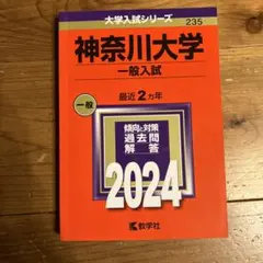 Item thumbnail for item 9a775c8d-c376-4d76-aa1f-3dc4ac4b6053