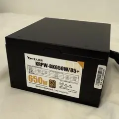 【玄人志向 ATX電源】KRPW-BK650W/85+