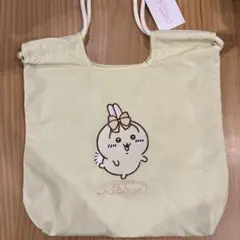しまむら×ちいかわコラボ　うさぎ　トートバッグ　イエロー