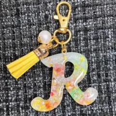 イニシャルキーホルダー　Ｒ