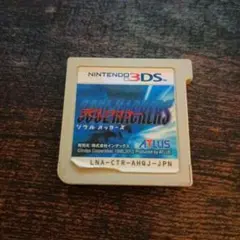 3DSデビルサマナーソウルハッカーズ