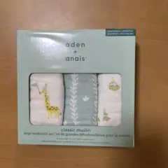 aden + anais ガーゼハンカチセット　ウォッシュクロス 3枚入り