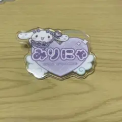 2026年最新】イコラブ缶バッジの人気アイテム - メルカリ