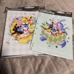 イーブイ コレクションファイル リフィル セット