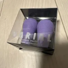 2025年最新】drt バリアル ファットノブの人気アイテム - メルカリ