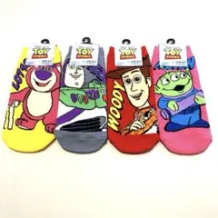 Item thumbnail for item cabc3dd2-52fd-46f1-a45b-28a067b45a23