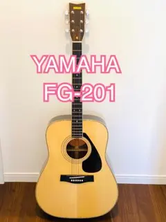 2026年最新】yamaha fg 201の人気アイテム - メルカリ