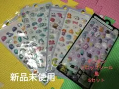 BONBON DROP風 シール 5シートセット