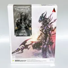 2025年最新】ブリングアーツ エスティニアンの人気アイテム - メルカリ