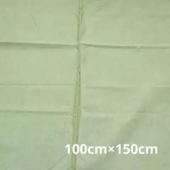 Item thumbnail for item 06b5b2ce-960a-432c-9741-b18062480dd3