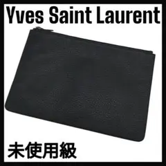 2025年最新】ご購入前にプロフィール欄をご確認の上ご購入