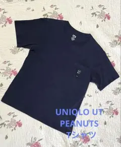 UNIQLO UT PEANUTS 半袖Tシャツ