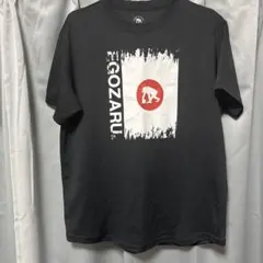EGOZARU Tシャツ ブラック Mサイズのサムネイル