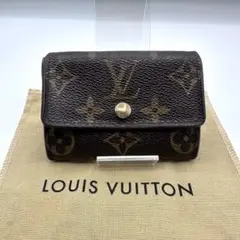LOUIS VUITTON モノグラム ポルトモネ プラ 小銭入れ