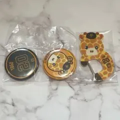 ジャイアンツ　エニマイくじ　ショウキリンセット　戸郷翔征（D賞、E賞）