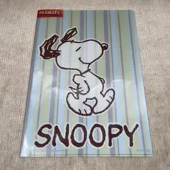 スヌーピー　クリアファイル　未使用