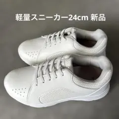 Item thumbnail for item 3dfb2073-1925-486e-ae30-c163fededff4