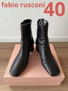 美品 ファビオルスコーニ スクエアトウ ストレッチショートブーツ 40