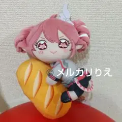 重音テト フランスパンぬいぐるみ 目開き ver.