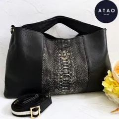 ATAO elvy パイソン ショルダーバッグ レザー 2way ロゴ 黒 美品のサムネイル
