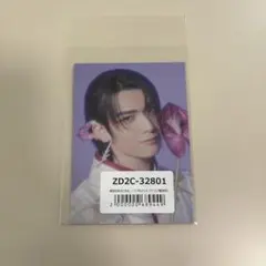 【原因は自分にある。】武藤潤ランダムトレカ 文藝解体新書