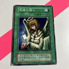 2026年最新】KONAMI 種別：まとめ売り／引退品 遊戯王OCG デュエル
