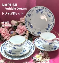NARUMI✾フロレリア✾ローズトリオカップ＆ソーサー✾ - メルカリ