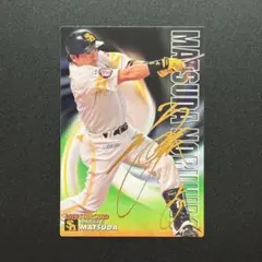 Item thumbnail for item 45748c78-bb61-4c79-8ddd-f0cf87827076