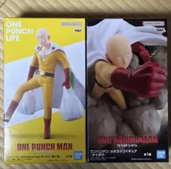 ワンパンマン サイタマ フィギュア 2種セット