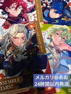 あんスタ ブロマイド Eden 4点