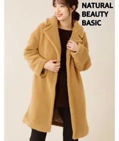 美品 oggi11月号掲載 ナチュラルビューティベーシックボアコート 軽量