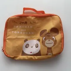 パンダコパンダ トラベルポーチ パンちゃん＆トラちゃん
