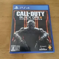 PS4 コールオブデューティブラックオプス3