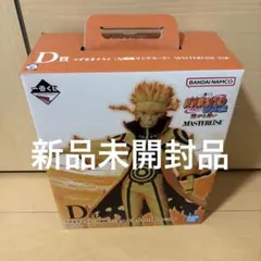 すず プロフ読んで下さい&即購入OK様 リクエスト 2点 まとめ商品