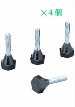 ルミナス アジャスター 19mm 4個セット ポール