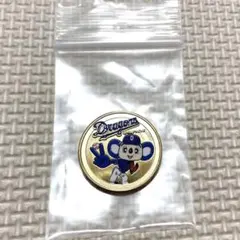 ナゴヤドーム★ドアラ2☆記念メダル★茶平 中日ドラゴンズ バンテリンドーム限定 茶平工業 メダル 新作 90周年 2