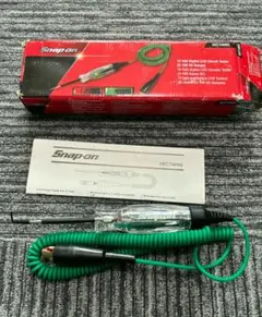 スナップオン 充電式LEDワークライト ECPND032 ガンメタ 新品 - メルカリ