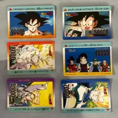 ラ*チ様 ドラゴンボールZ PPカード 379 423 425 426 464 - メルカリ