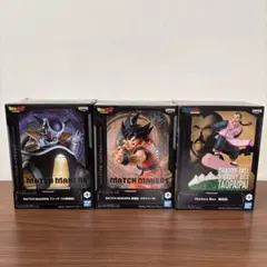 ドラゴンボール フィギュア 3体セット MATCH MAKERS 未開封