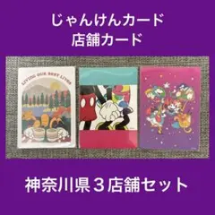 Item thumbnail for item f2799030-c3af-43a0-a88b-933a06f647f6