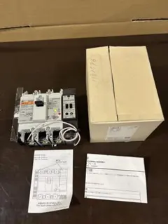 サービスマニュアル PV50 A-NA12A エポ - メルカリ