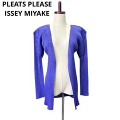 【美品】イッセイミヤケ/プリーツロングジャケット/パープル/2/プリーツプリーズ 2026年最新】ISSEY MIYAKE プリーツ パープルの人気アイテム - メルカリ
