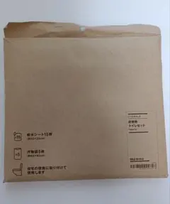 非常用トイレセット無印良品【防災】のサムネイル