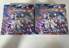 ポケモンカード ニンジャスピナー 2BOX　新品未開封シュリンク付き