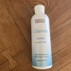 2026年最新】シラミンシャンプーの人気アイテム - メルカリ