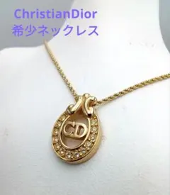 【希少/ChristianDior】CDロゴ付きゴールドネックレス